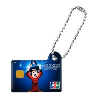 ǥˡJCB ߥ˥奢᥿㡼 [1.顼ߥå(D23 Expo Japan)]ڥͥݥбۡC