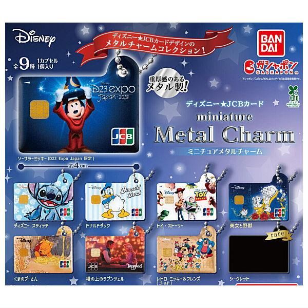 ディズニーJCBカード 記念ピンバッジ Disney - 【再値下げ