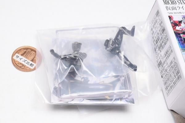 マイクロスタチュー 仮面ライダー シークレット含む全8種セット 未使用新品 Amazon | MICRO STATUE COLLECTION 仮面ライダー 8個入りBOX (食