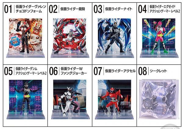マイクロスタチューコレクション　仮面ライダー2 全8種類フルコンプセット　新品 全部揃ってます!!】MICRO STATUE COLLECTION 仮面ライダー2 [全8