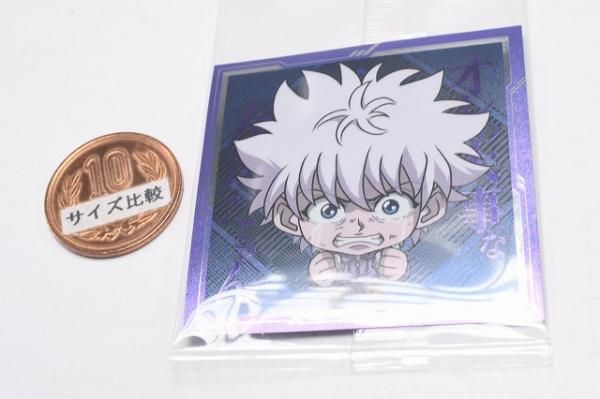 にふぉるめーしょん HUNTER×HUNTER シール×ウエハースvol.7 [2