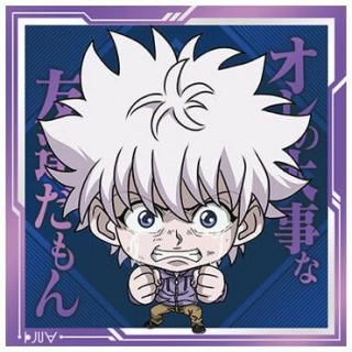 �ˤդ���᡼����� HUNTER��HUNTER ������ߥ����ϡ���vol.7 [2.���륢(�Ρ��ޥ�)]�ڥͥ��ݥ������б��ۡ�C��