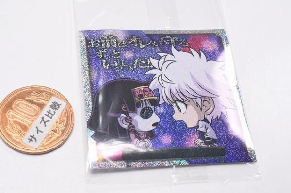 HUNTER×HUNTER シール ウエハース 7 スーパーレア キルア アルカ