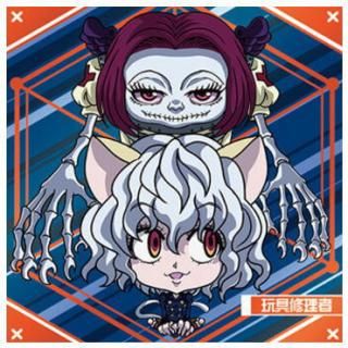 ˤդ᡼ HUNTERHUNTER ߥϡvol.7 [20.ͥեԥȡ(ǰΡޥ)]ڥͥݥбۡC