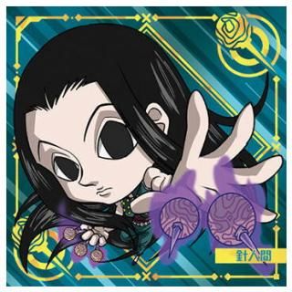 �ˤդ���᡼����� HUNTER��HUNTER ������ߥ����ϡ���vol.7 [25.�����(ǰ�쥢)]�ڥͥ��ݥ������б��ۡ�C��