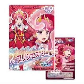 ץ󥻥å󡦥ȥ 쥯󥫡ɥ [2.ץ󥻥(Ρޥ륫)]ڥͥݥбۡC