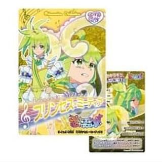 �ץ�󥻥å���󡦥��������ȥ� ���쥯����󥫡��ɥ��� [3.�ץ�󥻥����ߡ��ƥ���(�Ρ��ޥ륫����)]�ڥͥ��ݥ������б��ۡ�C��