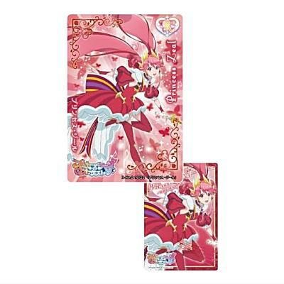 プリンセッション・オーケストラ コレクションカードグミ [18