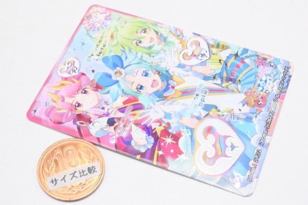 スケールモデル 新作 プリンセッション・オーケストラ コレクションカードグミ [21 その他