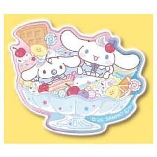 ����ꥪ����饯������ �������֥����� ���꡼��in���ʥå� [10.J]�ڥͥ��ݥ������б��ۡ�C��