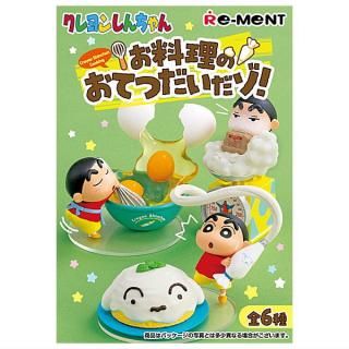 キャラマグネッツ | らぶいーず オンラインストア(グッズ通販の