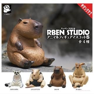 楽天市場】【コンプリート】RBEN STUDIO リーベンスタジオ