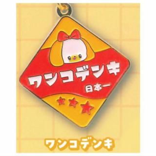 �������ե�� �᥿�륭���ۥ���� [1.��󥳥ǥ�]�ڥͥ��ݥ������б��ۡ�C��