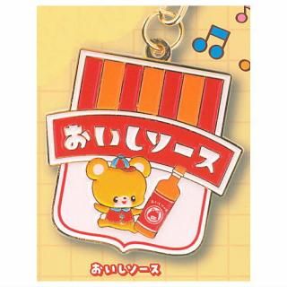 ե ᥿륭ۥ [5.]ڥͥݥбۡC