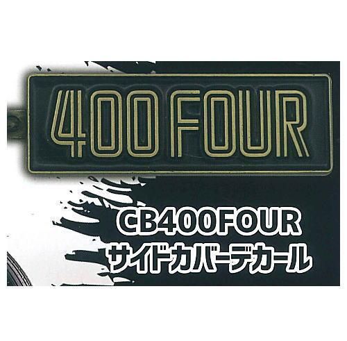 ゲームいっぱい！あそべる20 | HANAYAMA ONLINE STORE