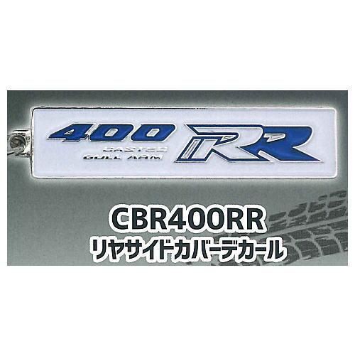 かず ウェビックガレージセール | 【送料無料】[RL 52081]ホンダ