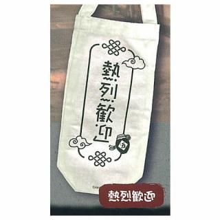 褤ɤܥȥȡ Ϥ [4.Ǯ]ڥͥݥбۡC