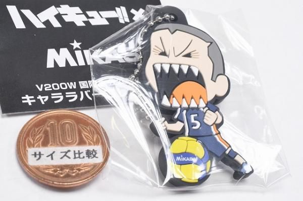 ハイキュー 田中龍之介 ファンパーク アトコ 150枚 田中龍之介 65mm缶