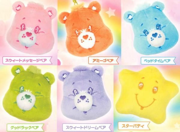 ケアベア 5点セット y2k 全部揃ってます!!】CARE BEARS ケアベア フェイスマスコット2 [全6種