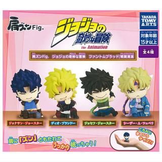 パラッパラッパーのパラッパラバー [3.PJベリー],バンダイ