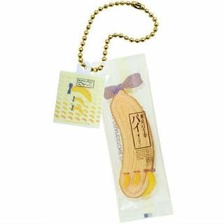 ����Ф��� �ߥ˥��奢�����ۥ���� [3.����Ф���ѥ�]�ڥͥ��ݥ������б��ۡ�C��