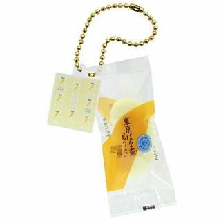 ����Ф��� �ߥ˥��奢�����ۥ���� [4.����Ф���]�ڥͥ��ݥ������б��ۡ�C��