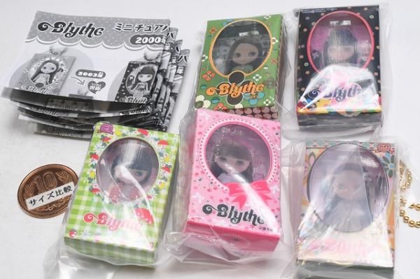 全部揃ってます!!】Blythe ブライス ミニチュアパッケージ