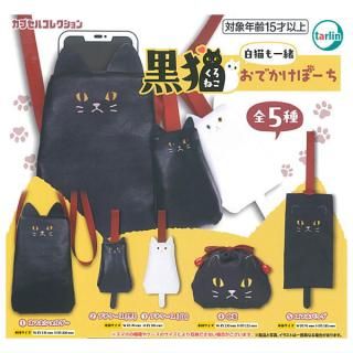 こんなこいるかなエコバッグ [3.いたずらっこのたずら],PROOF