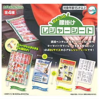 ������·�äƤޤ�!!�ۤ��礳�äȹ��ݤ��쥸�㡼������ [��4�糧�å�(�ե륳���)]�� �ͥ��ݥ��Բ� �ۡ�C��