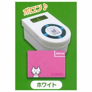 Żҥޥ͡ޥå4 [2.ۥ磻] ͥݥԲ ۡC