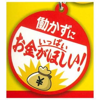 ŻĥäƤͤα祢륭ۥ [3.ƯˤäѤ⤬ۤ]ڥͥݥбۡC