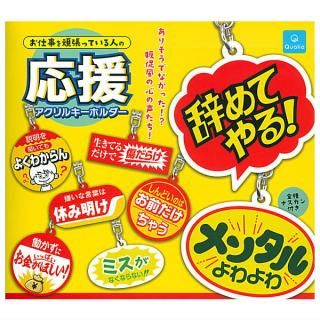 ·äƤޤ!!ۤŻĥäƤͤα祢륭ۥ [8糧å(ե륳)]ڥͥݥбۡC