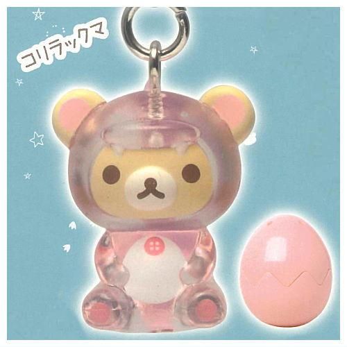 ぬいぐるみ リラックマ コリラックマ かわいい 2点セット