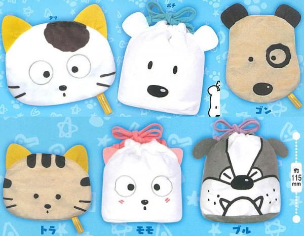 タマ&フレンズ★♥タマ&モモ・ポチ&コマ♥★アクション バンク★2個セット タマ＆フレンズ スライドカン/大集合・タマ＆ポチ・タマ」が新