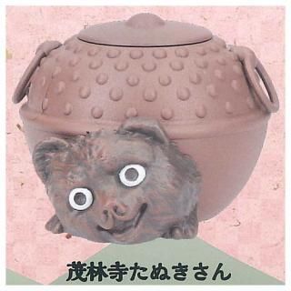 たぬき物語 ぶんぷくキップ 陶板レトロ