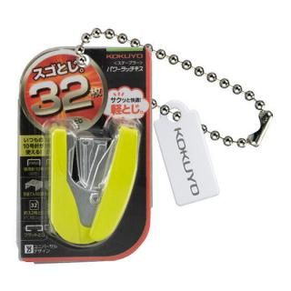 KOKUYO �ߥ˥��奢���㡼�ॳ�쥯����� [2.�ѥ��å�����]�ڥͥ��ݥ������б��ۡ�C��