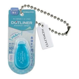 KOKUYO �ߥ˥��奢���㡼�ॳ�쥯����� [3.�ɥåȥ饤�ʡ��ץ��⥢]�ڥͥ��ݥ������б��ۡ�C��