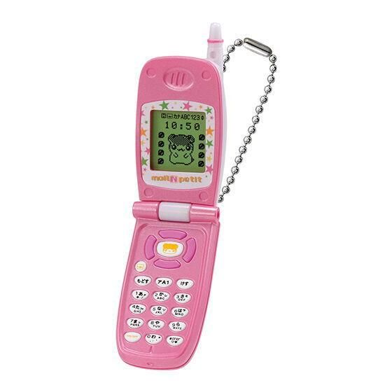 おもちゃ シナモロール メールケータイ メルプチ 新品未開封