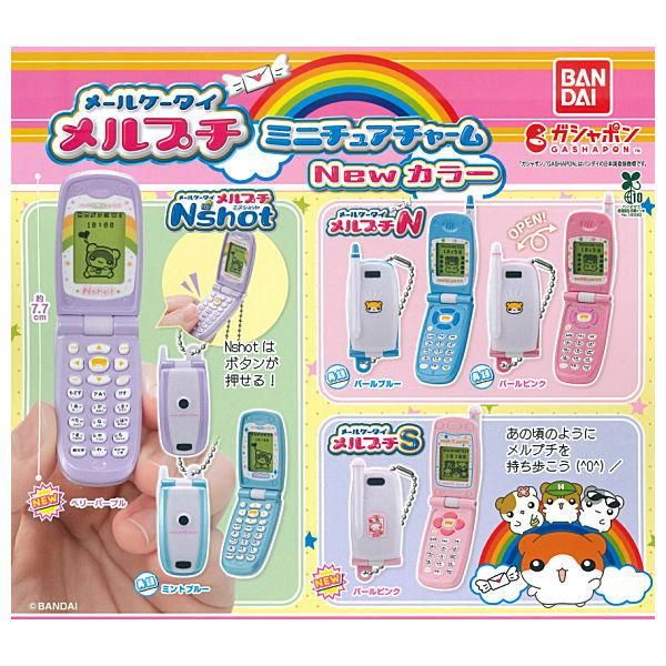 楽天市場】【予約商品 5月発売予定 】メールケータイ メルプチ