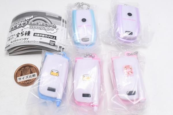 メールケータイ メルプチ ミニチュアチャーム 全5種