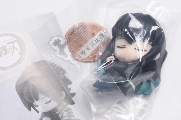 鬼滅の刃 ねむらせ隊 第2弾 [4.時透無一郎],バンダイ