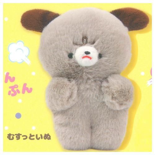 むすっとちゃん ぬいぐるみキーホルダー [2.むすっといぬ],クオリア