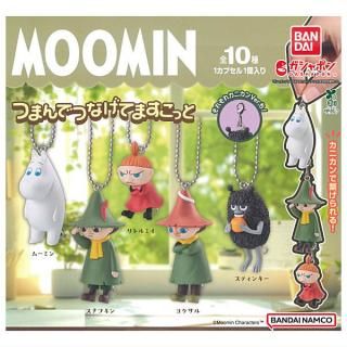 ·äƤޤ!!ۥࡼߥ MOOMIN ĤޤǤĤʤƤޤä [10糧å(ե륳)]ڥͥݥбۡC