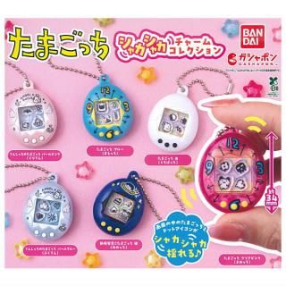 全部揃ってます!!】サンリオキャラクターズ なかよしメモリーズ