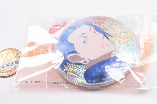 彩光キラキラカンバッジコレクション 呪術廻戦 懐玉・玉折 [4.夏