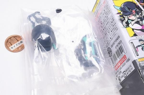 LINK TRAVELERS 機械に支配された世界編 SIDE:C [2.アウター