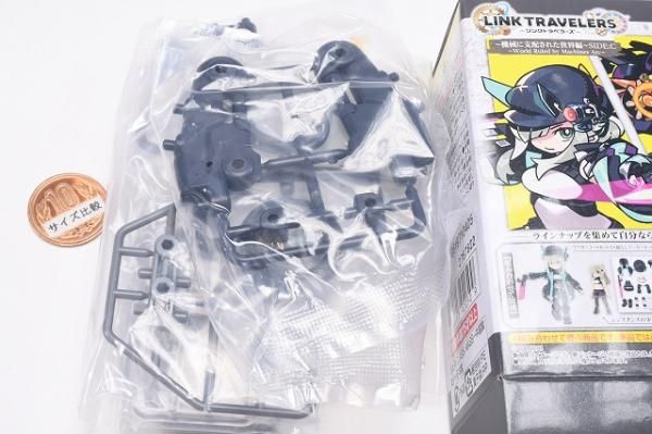 LINK TRAVELERS 機械に支配された世界編 SIDE:C [9.フギン