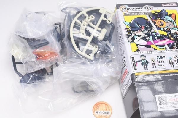 LINK TRAVELERS 機械に支配された世界編 SIDE:C [10.ムニン
