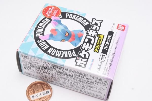 ポケモンキッズ テラパゴス編 [4.ハバタクカミ],バンダイ 食玩 通販