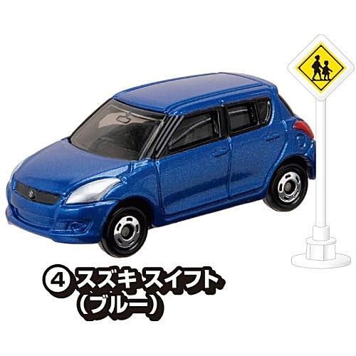 トミカ15台セット ミニカーセット 15台 救急車・消防車・スポーツカー